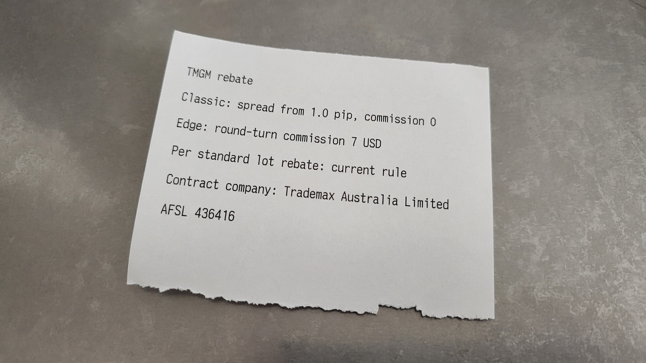 20261008201748128_559336.jpg tmgm-rebate-receipt.jpg